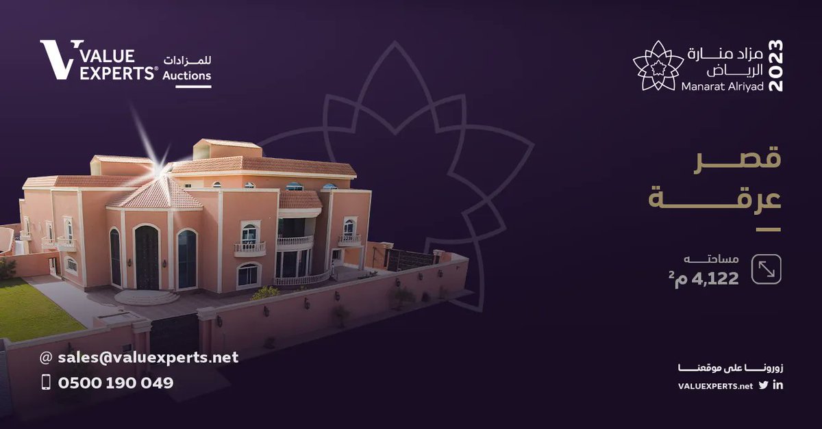 ValueServicesSA tweet picture