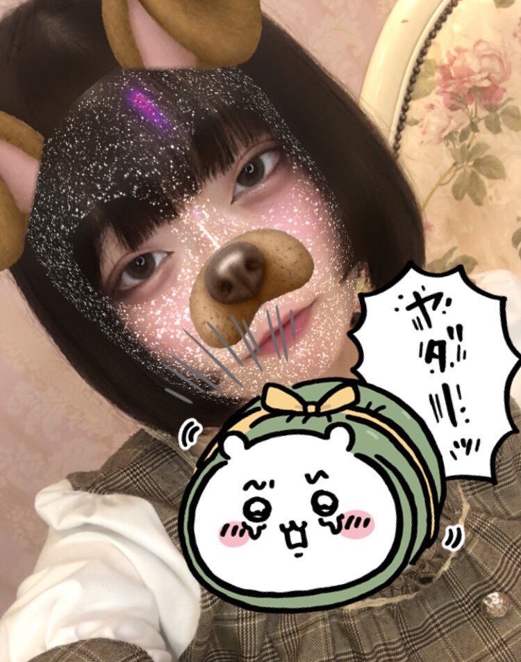 maidwink's tweet photo. 今日の後半メンバーです！！

りる(@riru_mwc)

皆様のご帰宅お待ちしております(⸝⸝- -⸝⸝)！！ https://t.co/bvzgfMpTgN