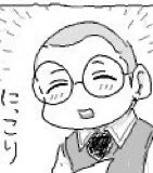 @meshimachan 