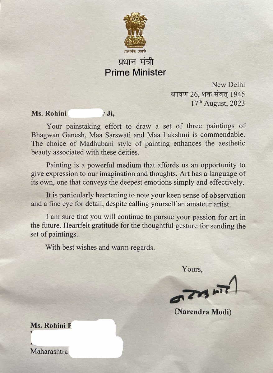 Rohini 🇮🇳🚩 tweet media