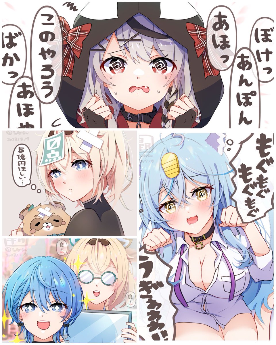 Slab にてイラスト依頼募集中です❣️
画像は今まで描いたイラストになります✌️どうぞよろしくお願い致します🥺

#Skeb #Commission  #アイコン依頼 #有償依頼 #コミッション #有償依頼募集中 #有償依頼受付中

https://t.co/Yx9SAH2ojJ @skeb_jpより 