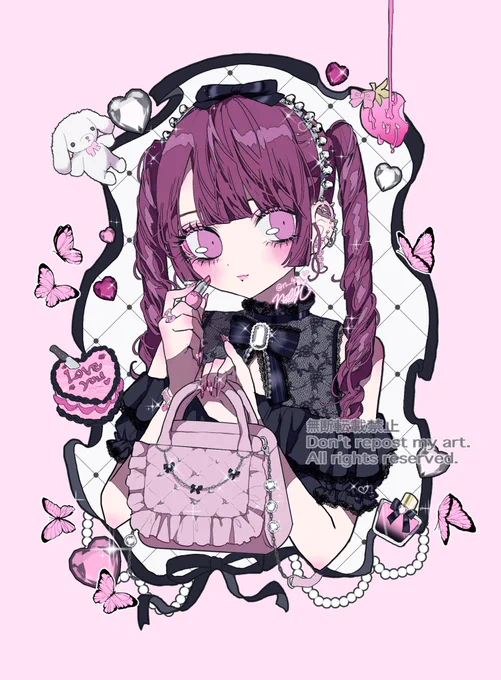 永遠乙女 
