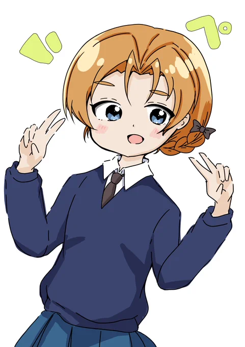 8月22日 ペコちゃん! #1日1枚ペコ 