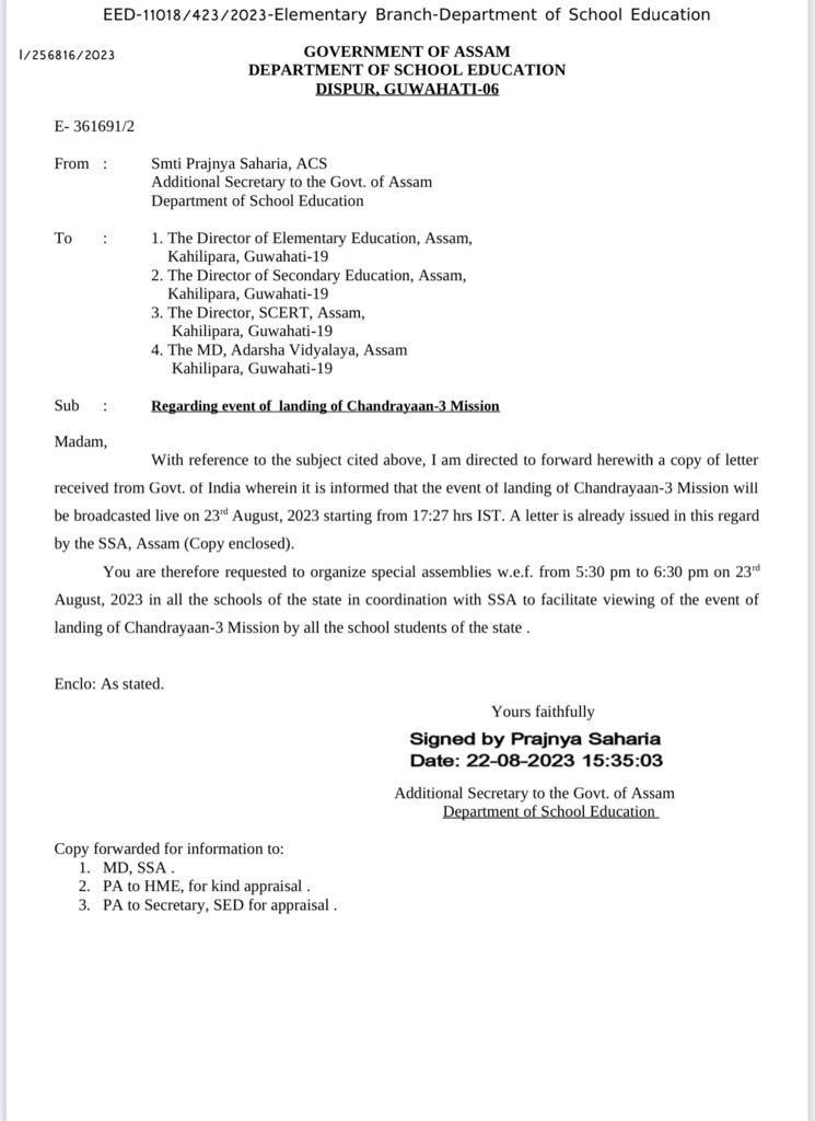 ‼️ Important Message for all Schools in the State of Assam ‼️

#Chandrayaan3Landing