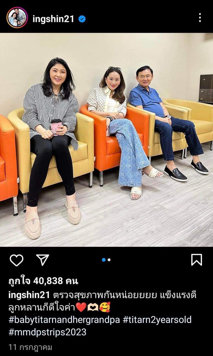ekkarat150's tweet photo. พึ่งรู้ว่าประเทศไทย หมอเก่งที่สุดในโรคครับ ขนาดตรวจในประเทศที่เจริญแล้วแข็งแรงดี พอมาตรวจหมอไทยโรคเพียบ

#บางรักต้องก้าวไกล
#ทีมพี่หมีเอก https://t.co/VrInybafwt