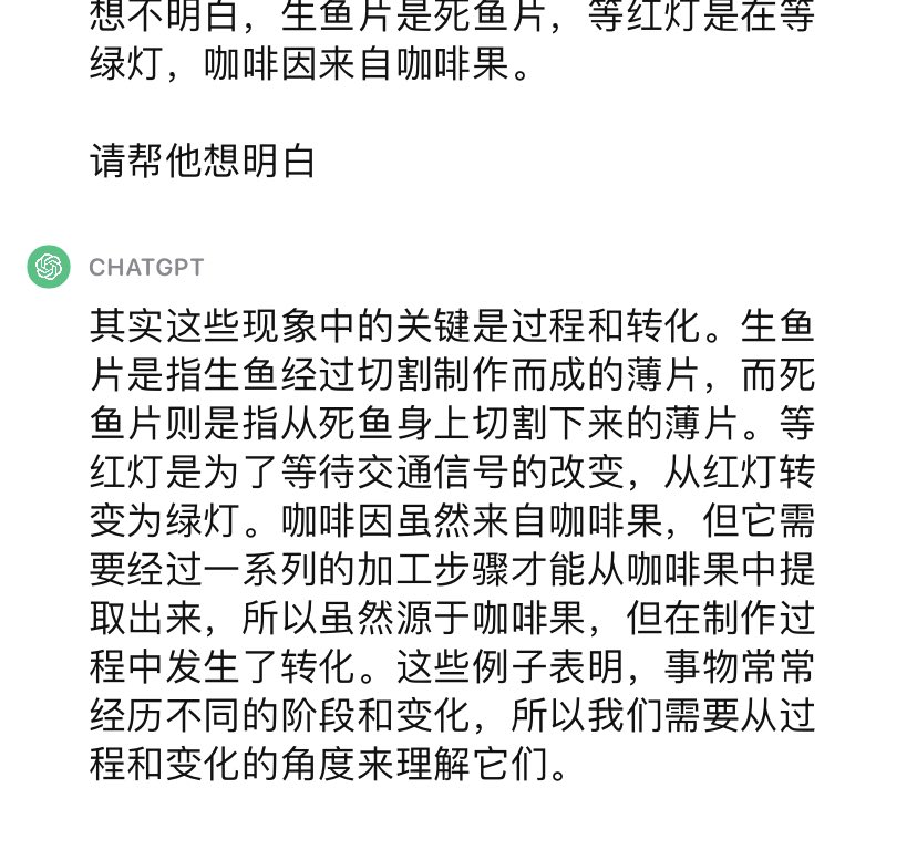 克县老汉 tweet media