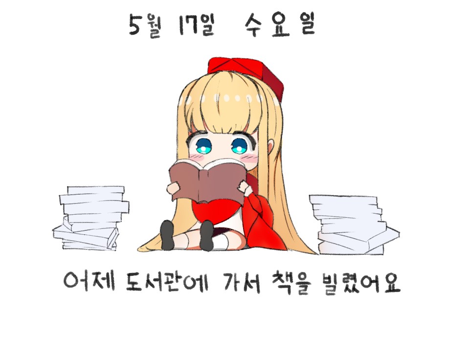 全部2023年に描いたものなんすねえ 
#あなたの評判良かった4選がみたい 