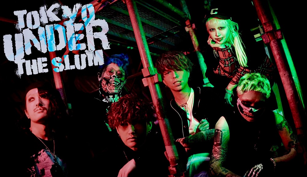 gekirock's tweet photo. TOKYO UNDER THE SLUM、3タイトル連続リリース2ndデジタル・シングル「CandyFish」リリース&MV公開!下北沢ReGにて1stイベント12/17開催決定! https://t.co/T1cF356rsT
https://t.co/HpU4i2Ihbg
#TOKYOUNDERTHESLUM https://t.co/V33oB3nmUc