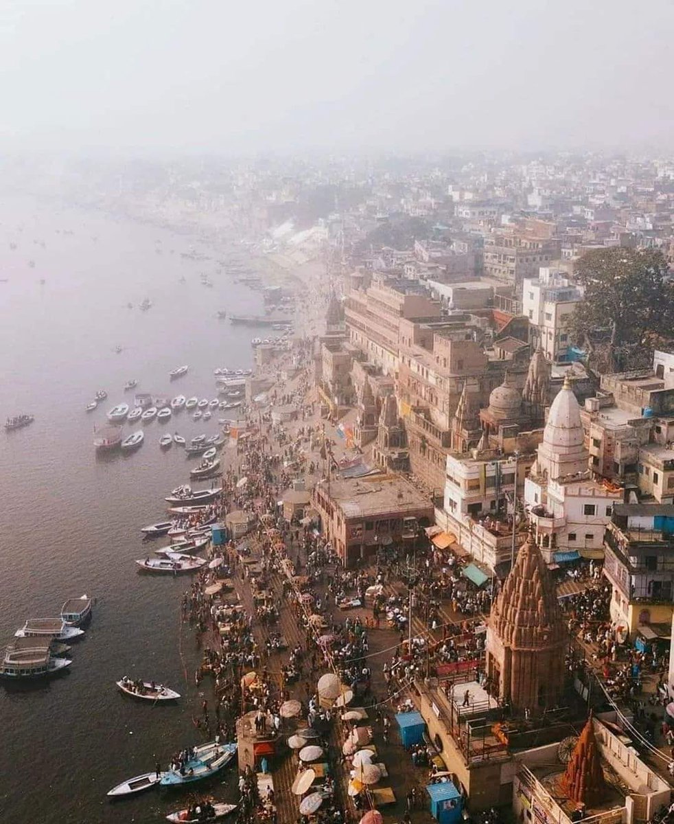 वाराणसी