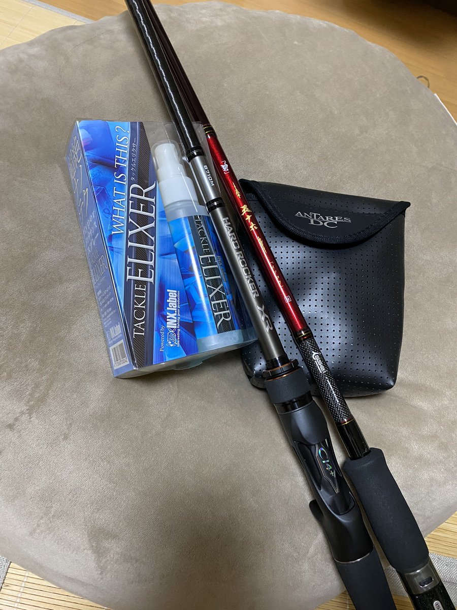 satooo03's tweet photo. 予定的に今季ラストアコウ。
40upで締めたかったけど、
MAX35じゃし数も出んかった🙃
来季は磯アコウも攻めてみるか〜

#アコウ
#キジハタ　
#ロックフィッシュ
#岡山アコウ
#玉野アコウ https://t.co/R9YyKpfF21