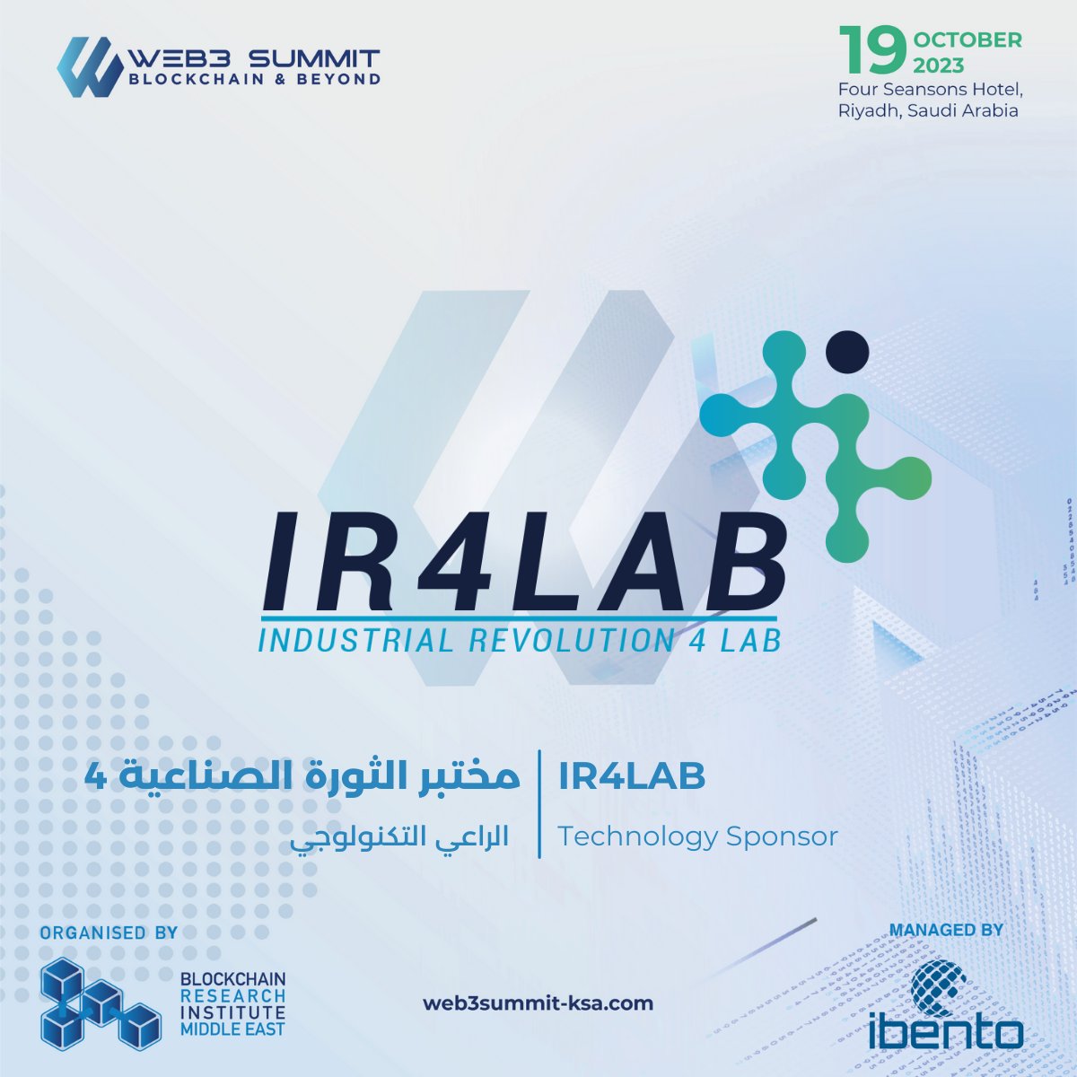 Web3 Blockchain Summit tweet media