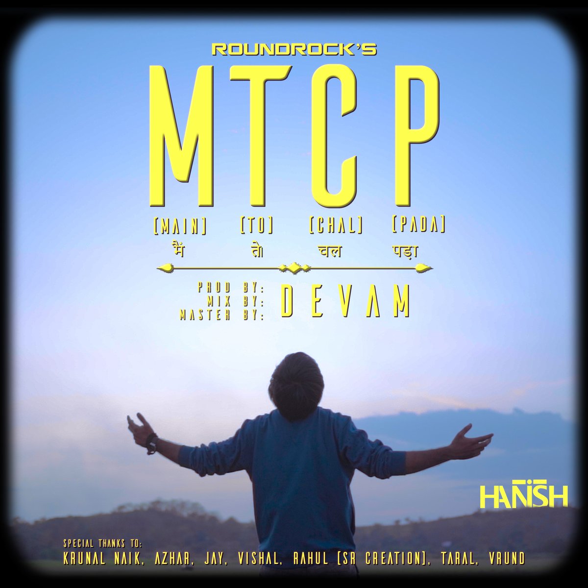 mr_h786's tweet photo. Embarking on a musical journey of self-discovery.
One more step to my unwavering enthusiasm for music creation, 'Main To Chal Pada' will be unveiled soon.
#MainToChalPada #MusicJourney #NewMusicRelease #OriginalMusic #MusicRelease #NowPlaying #ListenNow #IndependentArtist https://t.co/e51OnHlGlp