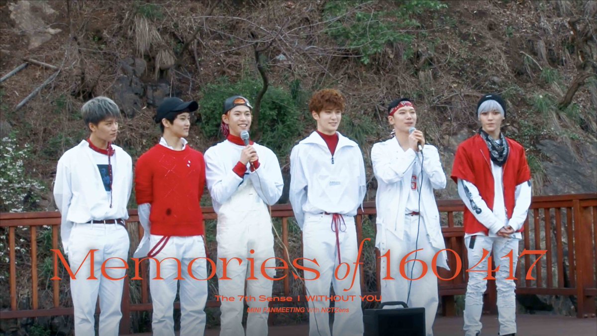 Memories of 160417 | Mini Fanmeeting With NCTzens

youtu.be/fk2TyjHQgX0

#NCT #NCTU #일곱번째감각
#The7thSense #WITHOUT_YOU
#NCT_NATION #NCT_NATION_ToTheWorld #GoldenAge #NCT_GoldenAge