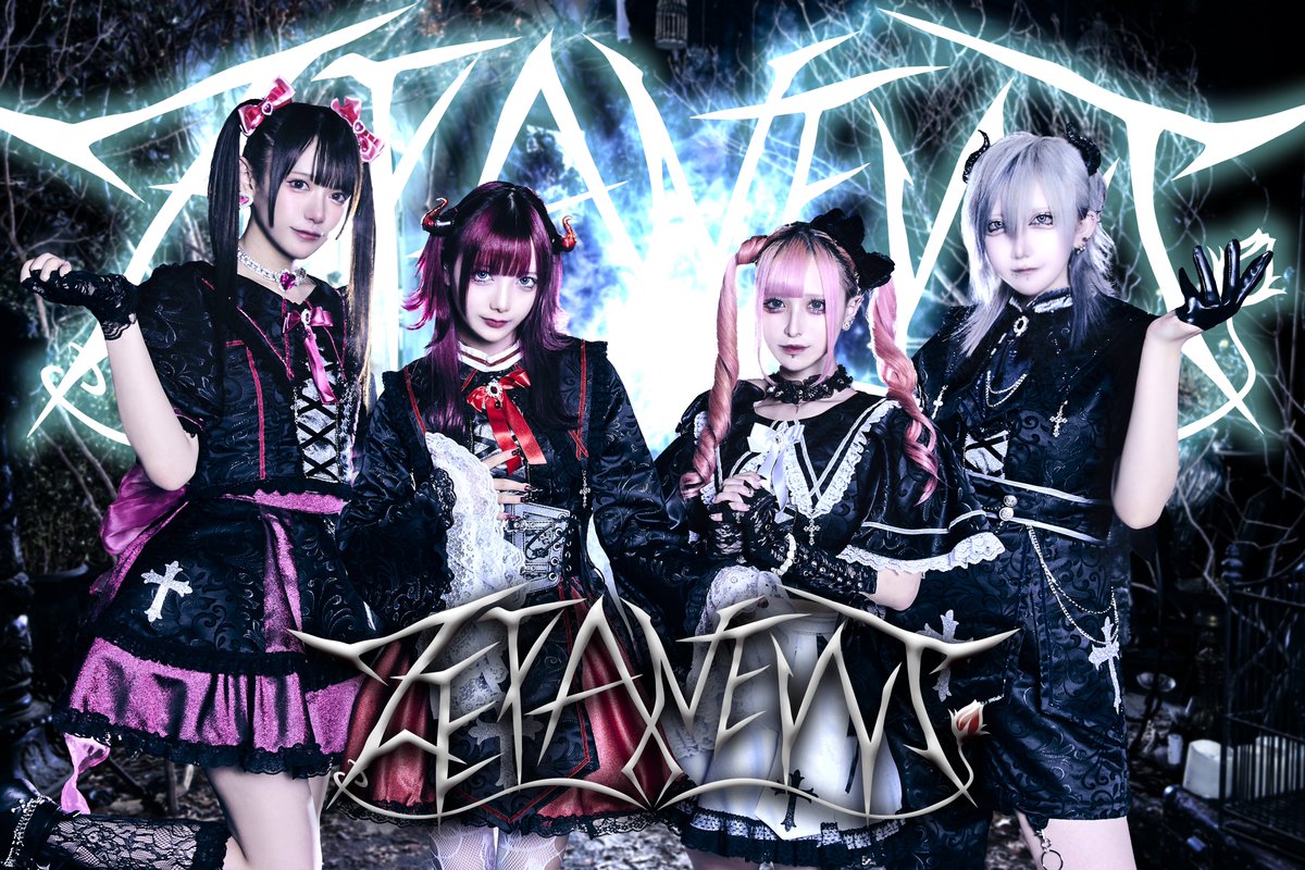 紅月 紅月 紅月 紅月 カード検索 ｜ Z/X - Zillions of enemy X - ゼクス