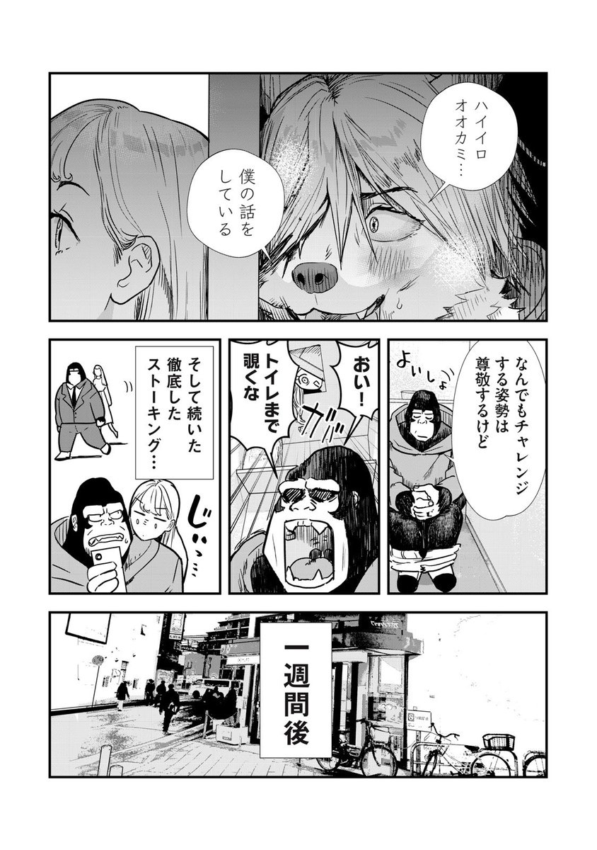 (2/5) 