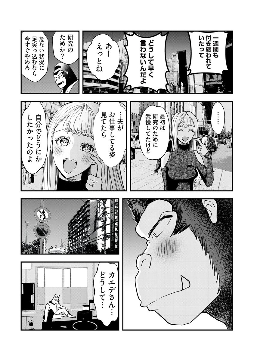 (4/5) 