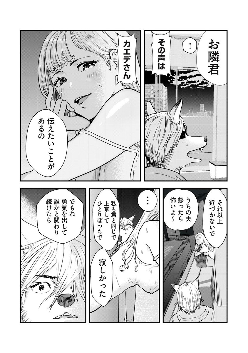 (4/5) 