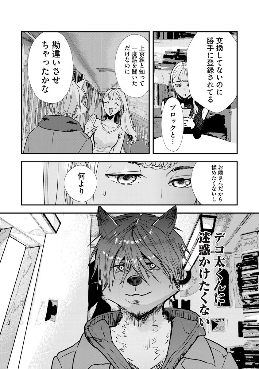 (3/5) 