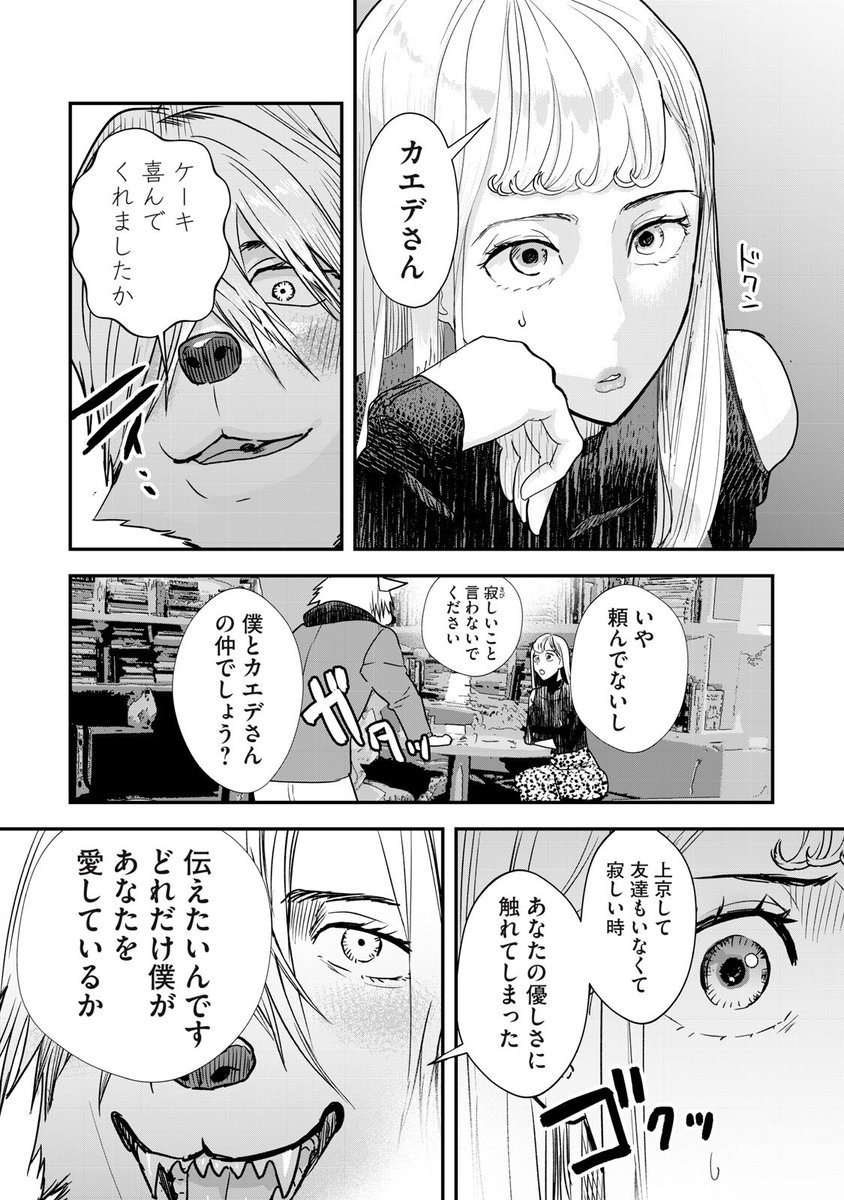 (3/5) 