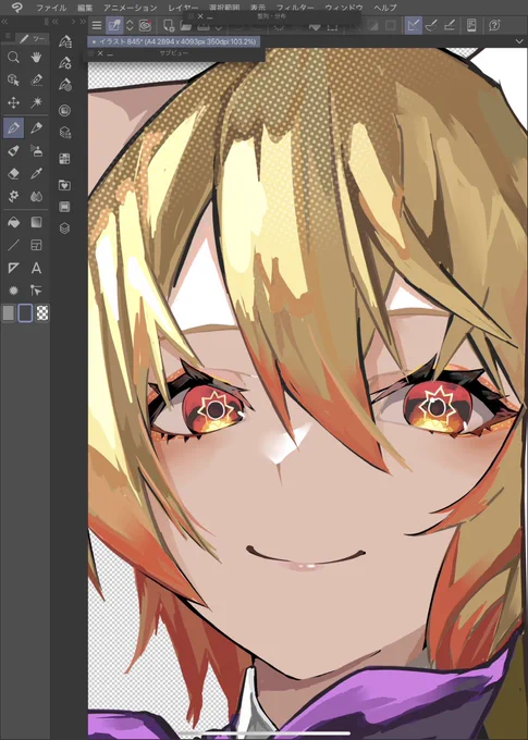 進捗。顔が良い(自画自賛)(   ◜▿◝ )Wip. Good lookin' face. 