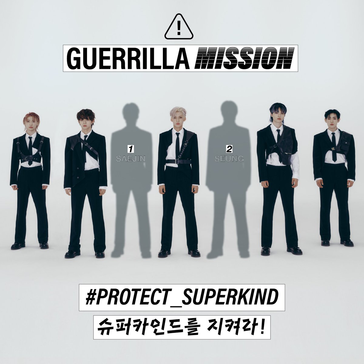 PlaySUPERKIND's tweet photo. [📢 #PROTECT_SUPERKIND - GUERRILLA MISSION]

More than 100 players need to join Show! Music Core pre-recording to unlock the 7 members' version of SUPERKIND's Come Back Stage live performance!

🕒Saturday 08.26, 3 PM KST
📍Sang-am MBC Plaza

Register NOW: https://t.co/j7a2Rd0N3C