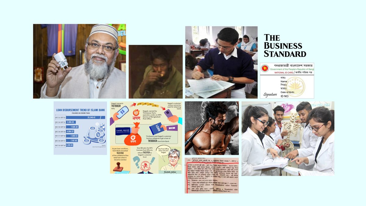 tbsnewsbd's tweet image. 𝐓𝐡𝐞 𝟏𝟎 𝐦𝐨𝐬𝐭 𝐯𝐢𝐞𝐰𝐞𝐝 𝐚𝐫𝐭𝐢𝐜𝐥𝐞𝐬 𝐭𝐡𝐢𝐬 𝐲𝐞𝐚𝐫 𝐬𝐨 𝐟𝐚𝐫

Read more: tbsnews.net/bangladesh/top…

#MostViewedArticles #mostreadarticles #Bangladesh #BusinessNews #TBSNews