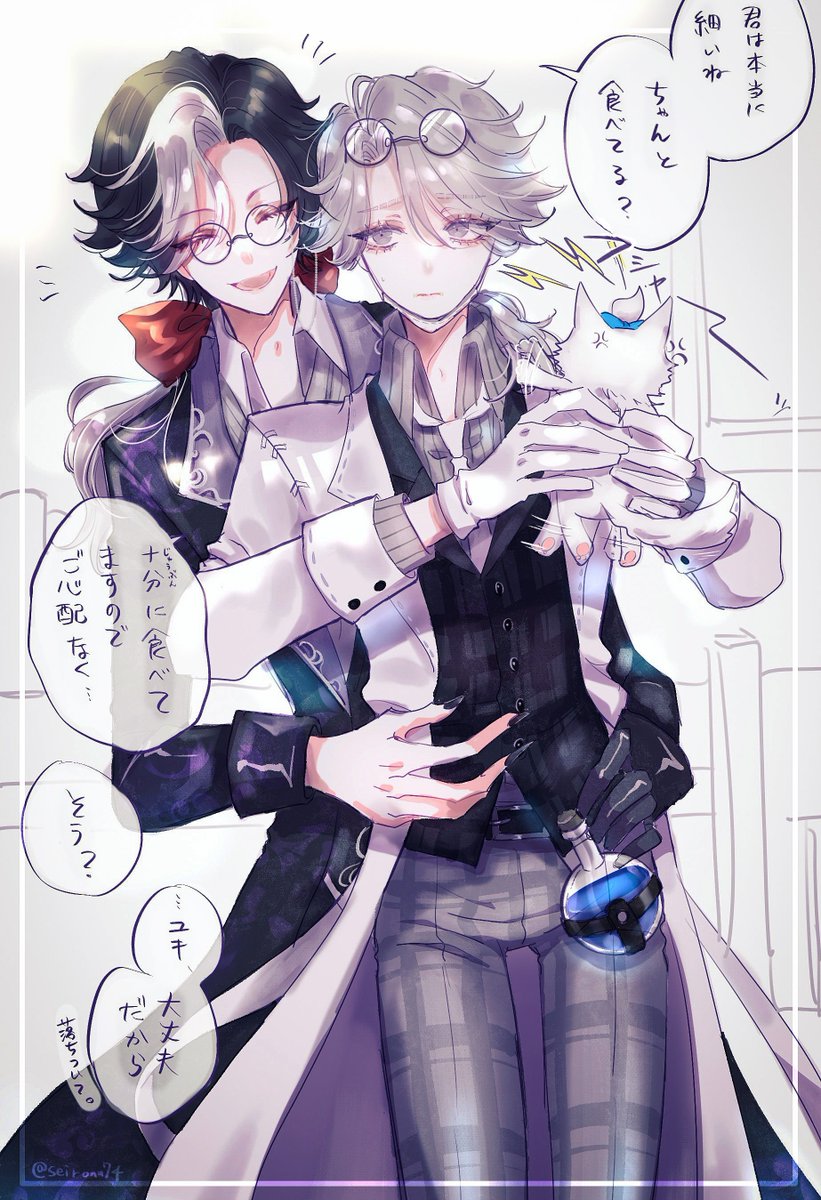 セイロン。◆◆ tweet media