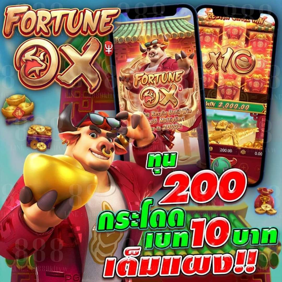 OkkonOneoo39786's tweet photo. ♣️ เว็บตรง 100% ไม่ผ่านเอเย่นต์ ♣️
🥨ช่วงเวลาสล็อตแตกบ่อย🥨

🍅กลางวัน 𝟏𝟓.𝟎𝟎 น. - 𝟏𝟕.𝟑𝟎 น.
🍅กลางคืน 𝟏𝟗.𝟎𝟎 น. - 𝟐𝟐.𝟑𝟎 น

🎈 สมัครเองคลิ๊ก : https://t.co/5s5WXj0vpZ หรือ  @bjo88 มี @ นำหน้า

#โหวตนายกรอบ3 #นายกส้มหล่น #เศรษฐา #พิธาลิ้มเ��ริญรัตน์ https://t.co/SWmSUd2HNU