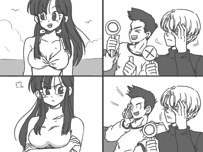 関連⭕️✖️漫画再掲
#パントラの日 