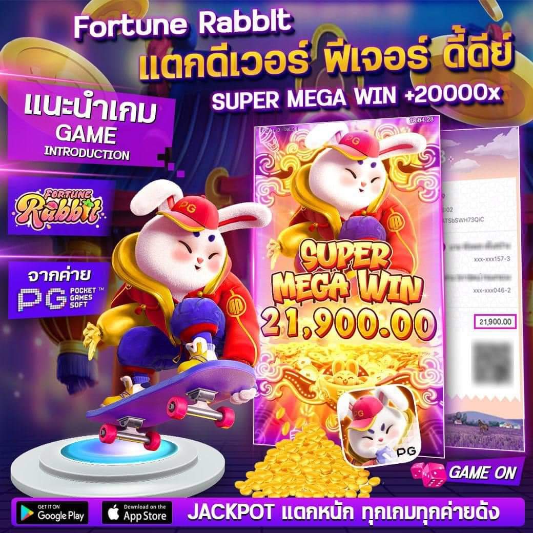 pg_pp71931's tweet photo. ♣️ เว็บตรง 100% ไม่ผ่านเอเย่นต์ ♣️
🥨ช่วงเวลาสล็อตแตกบ่อย🥨

🍅กลางวัน 𝟏𝟓.𝟎𝟎 น. - 𝟏𝟕.𝟑𝟎 น.
🍅กลางคืน 𝟏𝟗.𝟎𝟎 น. - 𝟐𝟐.𝟑𝟎 น

🎈 สมัครเองคลิ๊ก : https://t.co/6lz8tAI0Lb หรือ  @bjo88 มี @ นำหน้า

#โหวตนายกรอบ3 #srchafreen #แมนสรวงปฐมทัศน์ #เศรษฐา #มาเก๊าจ๋าบิวมาแล้ว https://t.co/m2CG7bipFD
