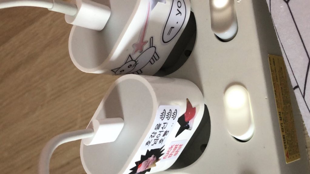 이삼방스티커체고