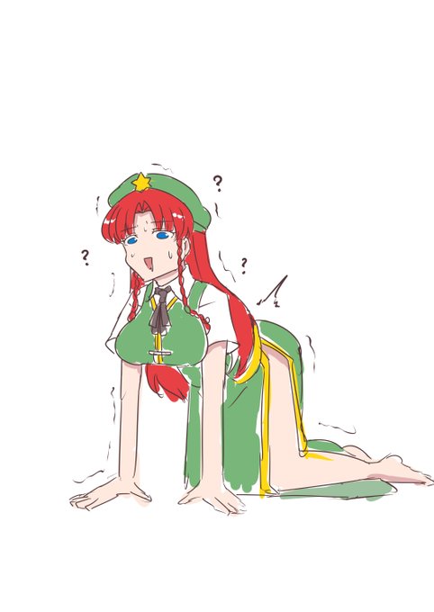 なんか咳でて鼻水でて若干熱でて腰が痛いんですけど…
はははっまさかね

めーりん健康法でなんとかなりますか? 