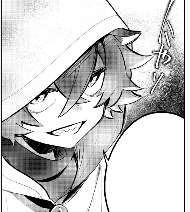 これはてれさが描くの楽しかったんだろうなってわかる人にはバレバレのコマ 