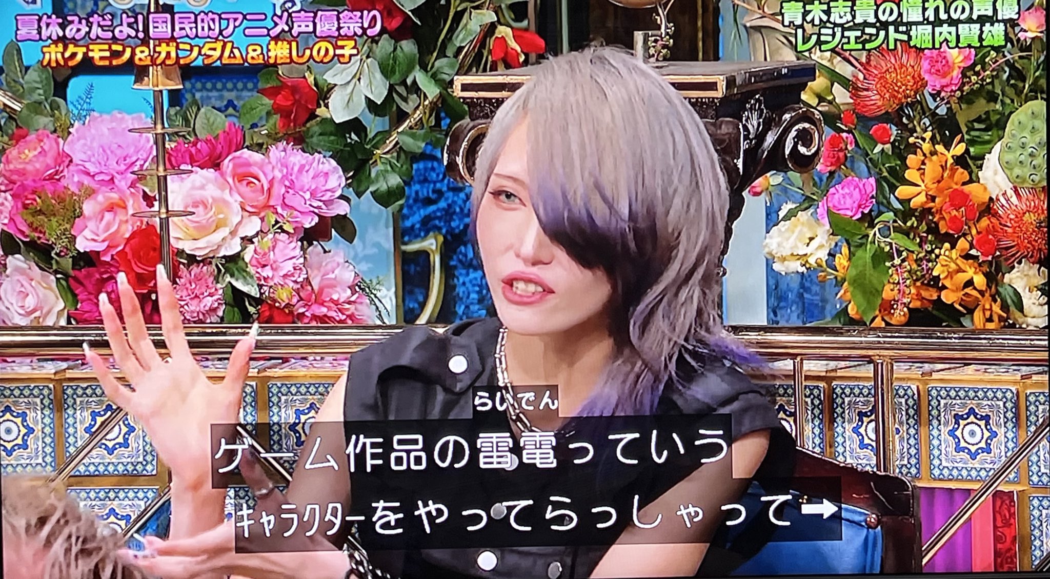 札幌のトラぺゾヘド口ン on X: 