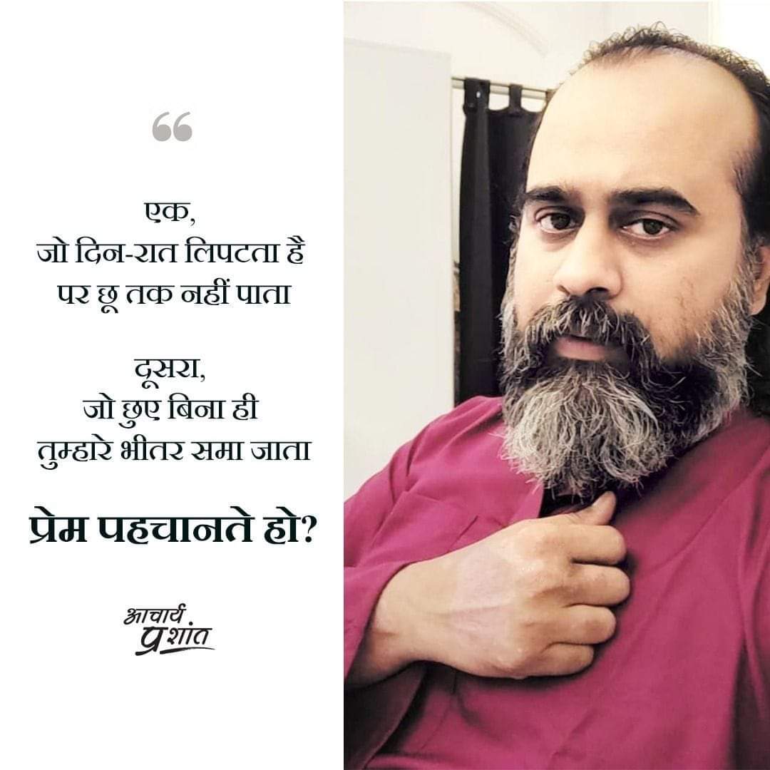 Advait_Prashant's tweet photo. https://t.co/5Deol65kJN