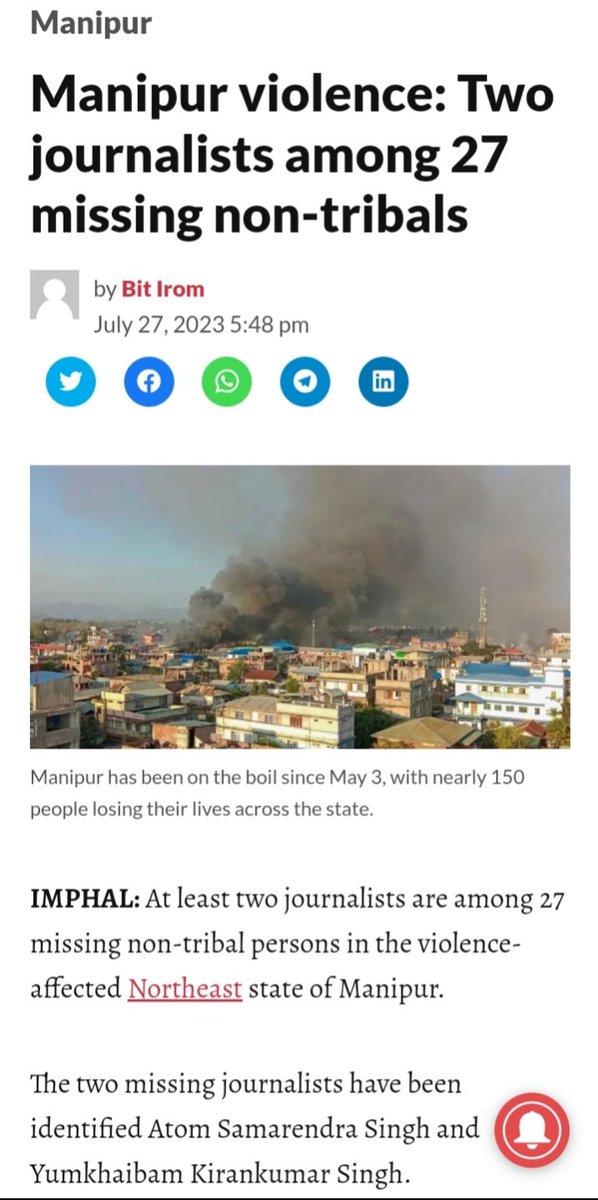 🙏 #JusticeForMissingMeiteis 🙏

👉 We <a href="/meiteiheritage/">Meitei Heritage Society</a> are running a campaign seeking justice for Missing Meiteis in the ongoing Manipur violence. Today, we kick off with the case of 2 missing journalists. 

👉  On May 6, 2023, 2 Meitei Journalists, Atom Samarendra Singh (47