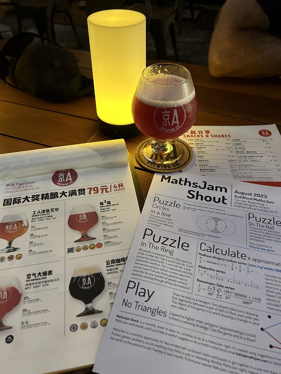 ShenzhenMathJam's tweet photo. Inaugural Shenzhen MathsJam!! Second one based in China! #mathsjam @szdaily1 https://t.co/vf6w8phxpl