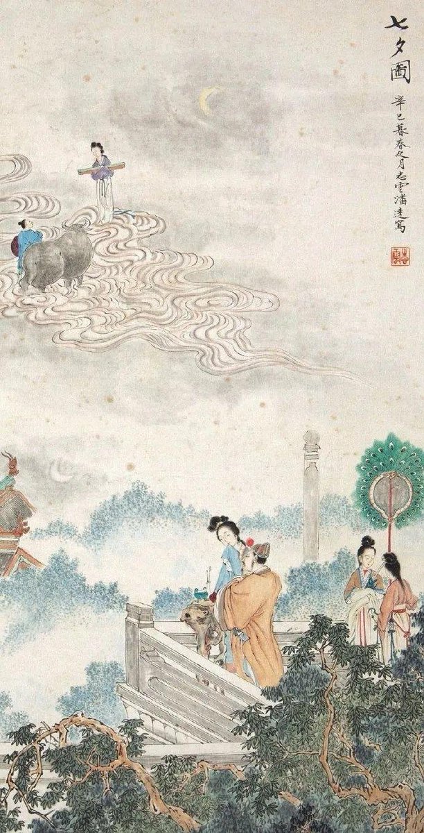 youngBeryl9's tweet photo. Today is Chinese Valentine's Day. It is also known as Qixi Festival or the Evening of Sevens Festival. The festival celebrates the annual meeting of two lovers, Zhinü and Niulang, who are separated by the Milky Way for most of the year. 

Nowadays, many people also celebrate by exchanging gifts, going out for dinner or movies, or sending flowers and cards.

Do you have anything special planned for your partner today? 💖