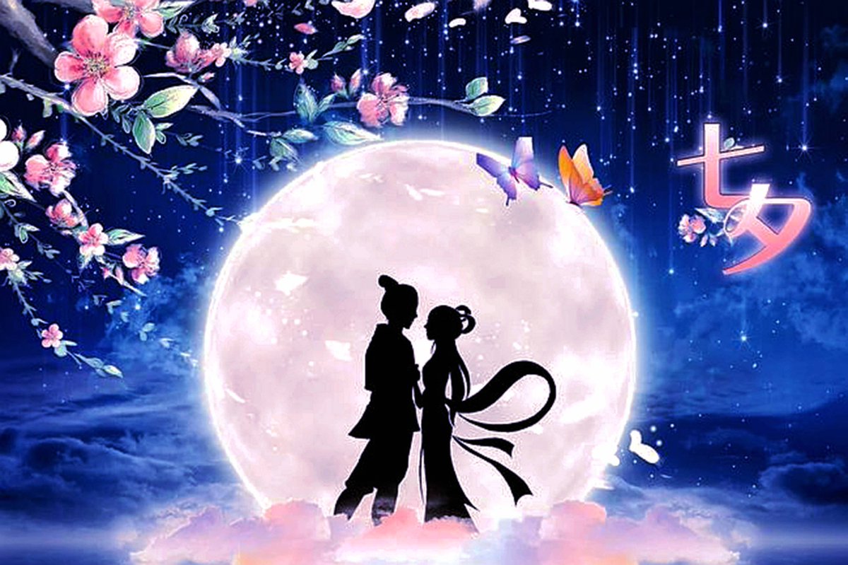 youngBeryl9's tweet photo. Today is Chinese Valentine's Day. It is also known as Qixi Festival or the Evening of Sevens Festival. The festival celebrates the annual meeting of two lovers, Zhinü and Niulang, who are separated by the Milky Way for most of the year. 

Nowadays, many people also celebrate by exchanging gifts, going out for dinner or movies, or sending flowers and cards.

Do you have anything special planned for your partner today? 💖