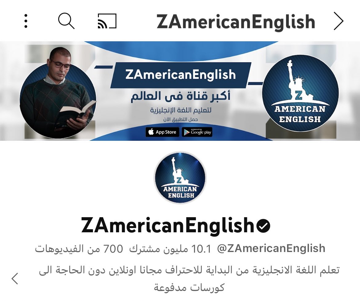 تريد  تتعلم اللغة الانجليزية 💡🤓
بس ما عارف من وين ابدا 🥺
من تجربة….
افضل تطبيق يعلمك من الصفر لحد الاحترافية
*ومجاني* 🚨🚨🚨
تطبيق ZAmericanEnglish
ما عندك عذر ابدا. انت وضميرك!!!!!!!!!!
رابط التطبيق  اسفل التغريدة 👇🏻

<a href="/ZAmericanEnglis/">zAmericanEnglish قناة ذا امريكان انجلش</a> 
#ZAmericanEnglish 
#تطبيق 
#تطوير_الذات