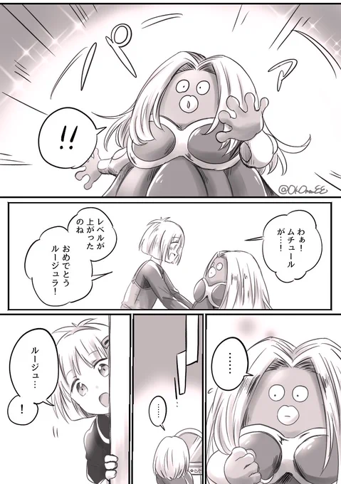 #あなたの評判良かった4選がみたい 
わかんないけど
覚えてもらってるやつあるかな 