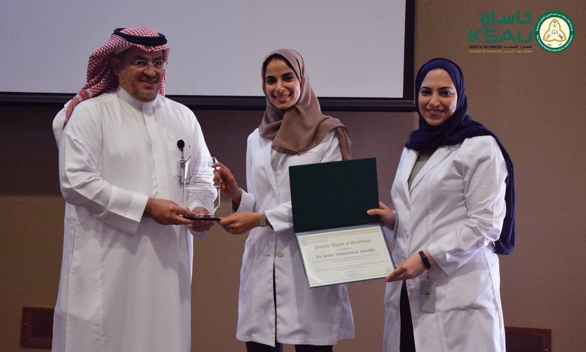 خالص التهاني والتبريكات للدكتورة ربى محمد القاضي بمناسبة حصولها على جائزة الكلية 

( Best Faculty in Teaching and Learning )