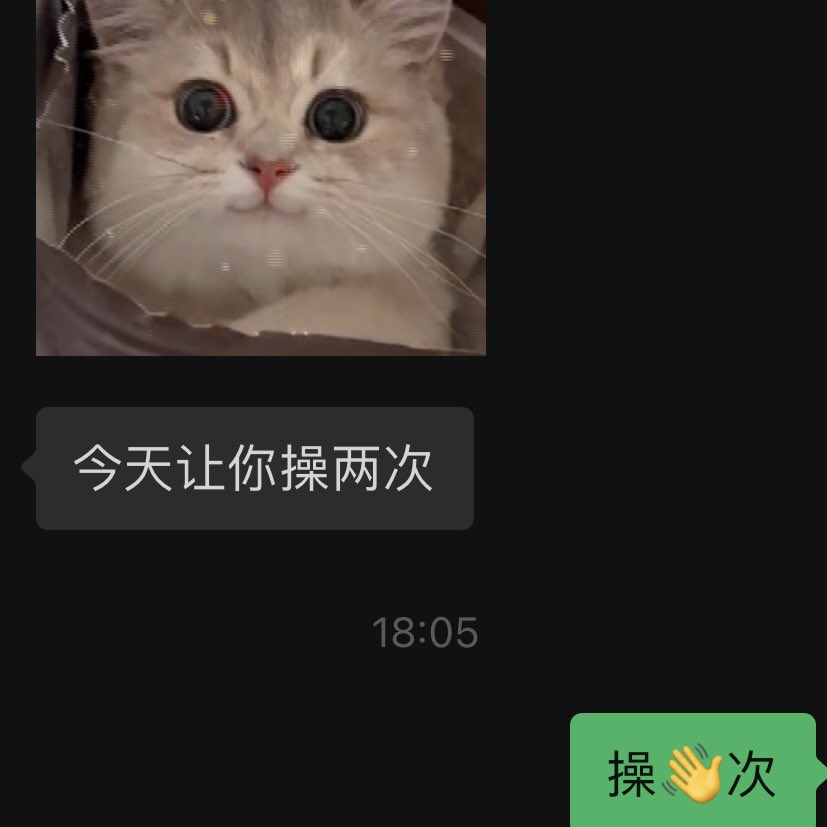 今天地铁上一个妆容很精致的美女
要被一个禁欲19天的男的射一脸
这是一场恶战 我没开玩笑😐 https://t.co/uxFAQme1Tg