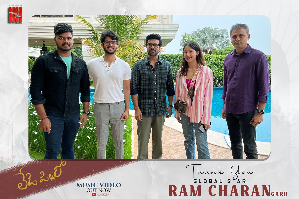 Team #Ladypillaro thanks the Global🌟@AlwaysRamCharan for launching the Music Video❤️ - youtu.be/F1abcPFbBpw #Jaijasti #PrathaCanser @YoursSKrishna @Vinayshanmukh7 @yasaswikondpudi #PranaiV #GomathiIyer @imagesparkent