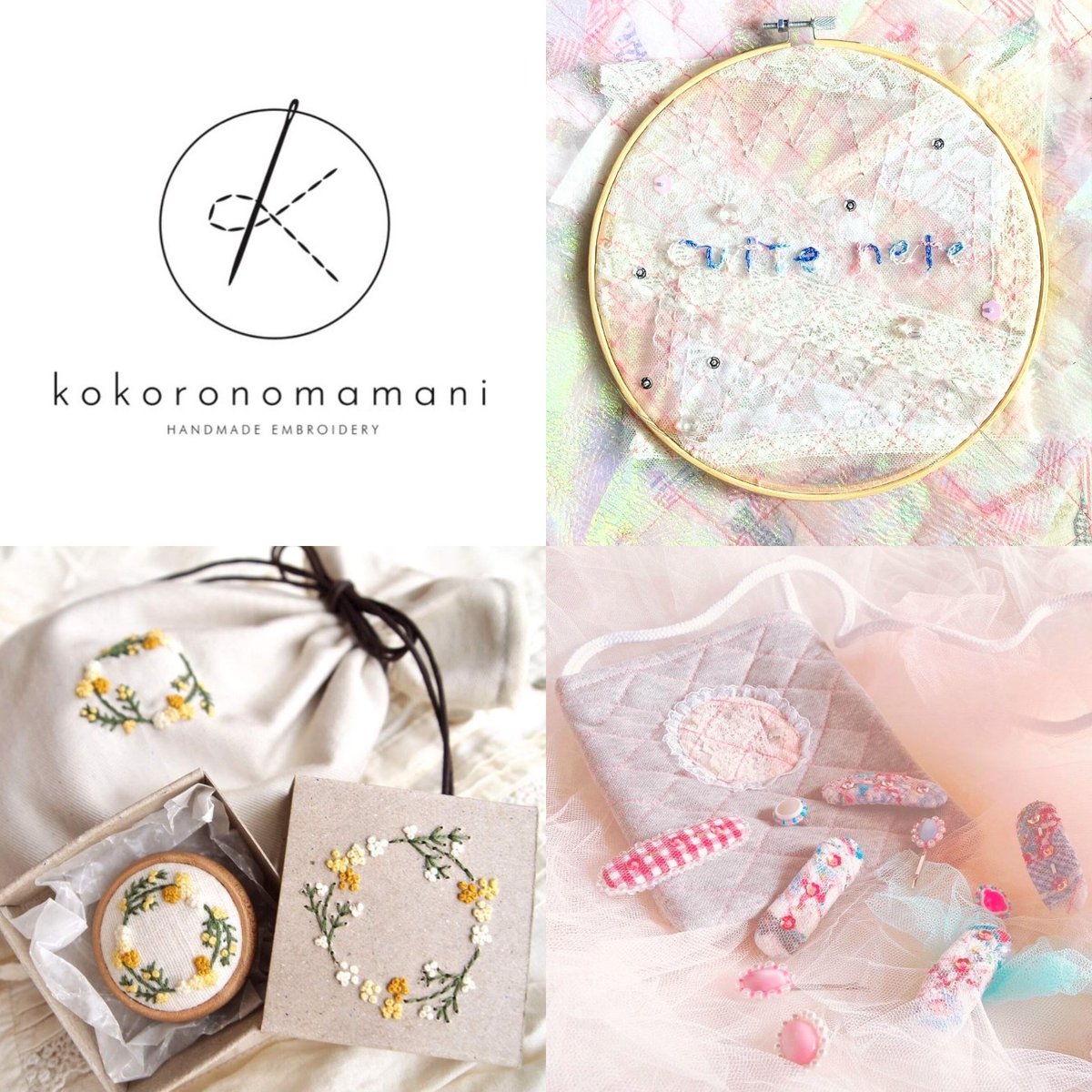 piro_handmade's tweet photo. #minneのハンドメイドマーケット
ブースが決定しました。
【kokoronomamani×cutte nete��
合同ブース
▷東京ビッグサイト・東7ホール
▷9/16(土)・17(日)のみ出展
▷文具・ステーショナリーエリア
▷K802
入場口のすぐ近くなので、入ってすぐ来て→会場一周まわったら、また帰りにも寄ってください。 https://t.co/pxc1hPYv4C