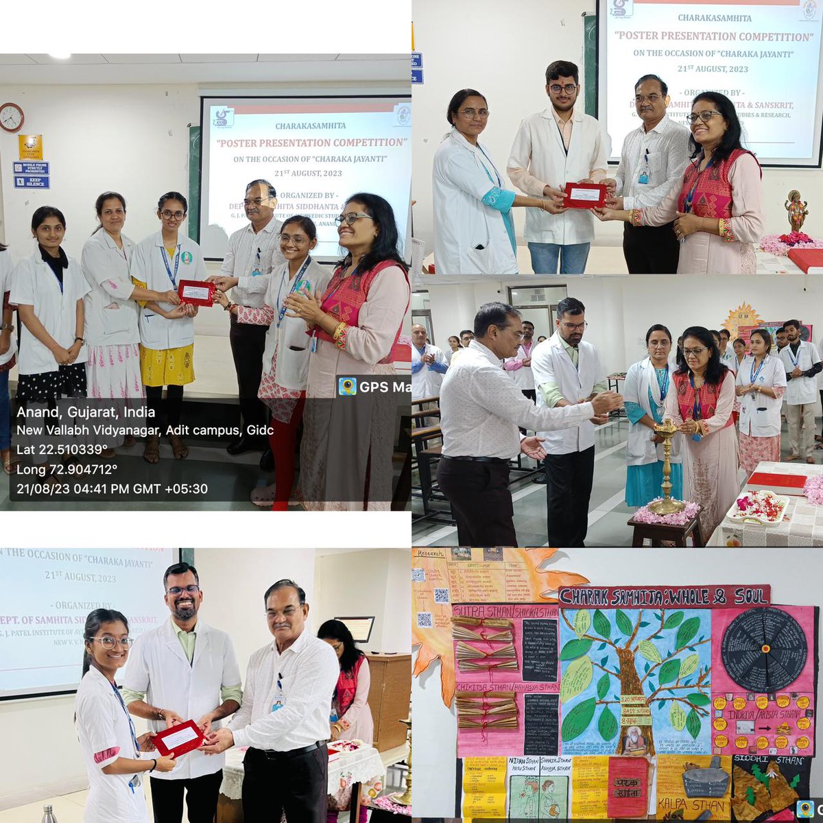 g_ayurveda's tweet photo. On the Occasion of Charaka Jayanti
Dept. of Samhita Siddhanta & Sanskrit
organised a Charaka Samhita Poster Presentation
Competition on 21st August , 2023.
15 Groups from all the batches
participated with their Posters,
out of which 3 Awarded as
Best Poster.
#poster
#CVMU
#CVM https://t.co/Pz4h88yoPx