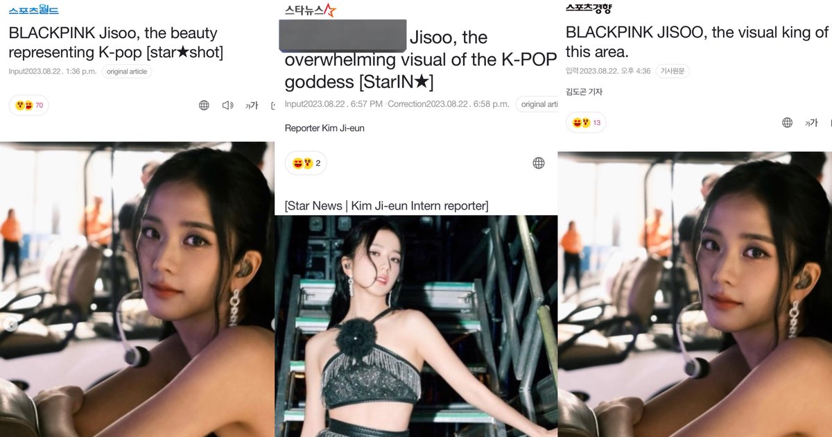 •the beauty representing K-pop
•the overwhelming visual of the K-Pop goddess
•the visual king of this area

#Jisoo #지수