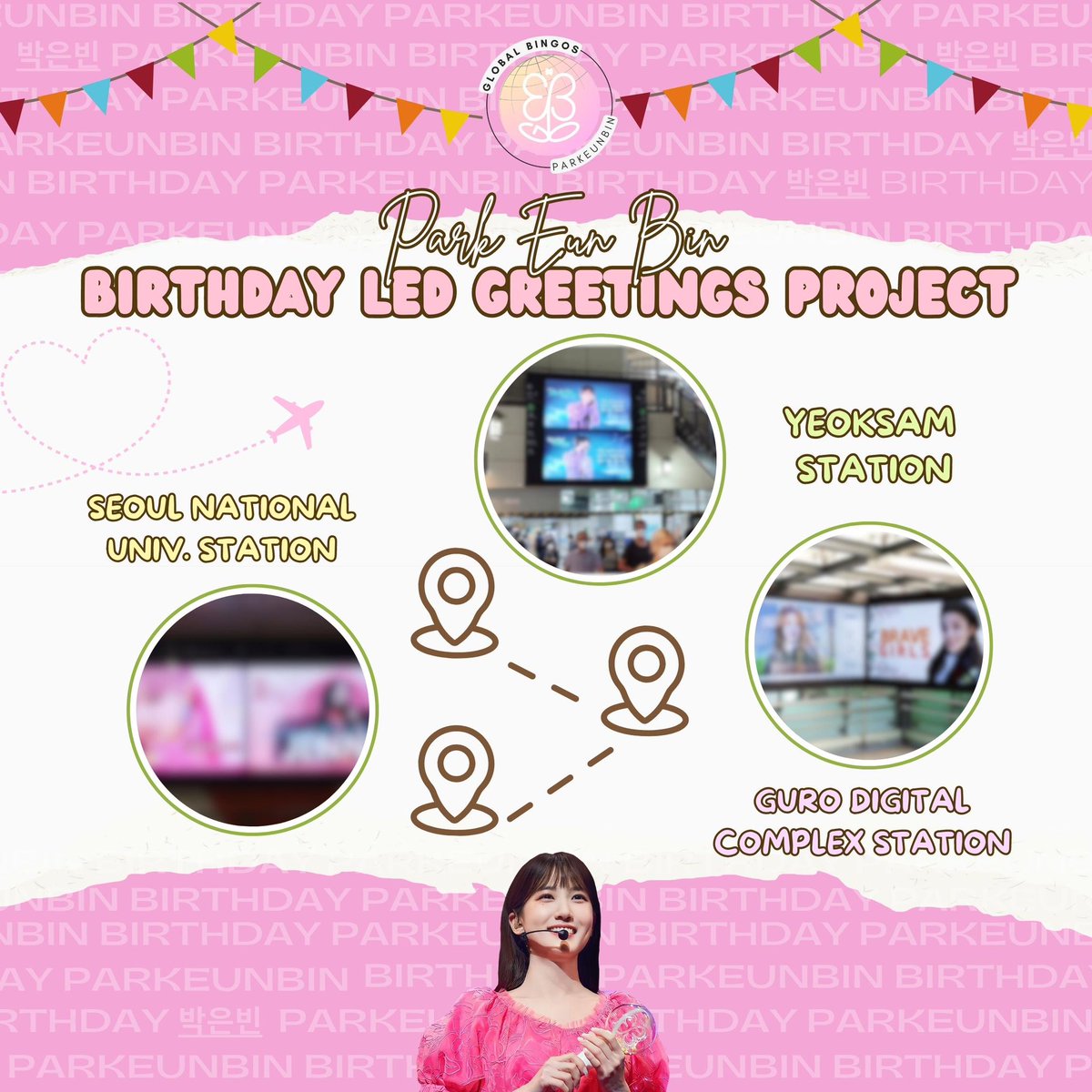 globalbingos's tweet photo. 📣 Bingos! We're thrilled to announce that we have secured the locations for our Birthday Greetings Billboard  for Park Eun Bin! But that's not all – we've secured not one, but three billboards across various stations in Seoul, South Korea! And guess what? One of them is even at WYW’s favorite station, Yeoksam! 🥳

If you'd like to contribute and join this project, the opportunity is still open. Just complete the form below:

🔗 https://t.co/JdFI4LbuMO

#ParkEunBin #朴恩���  #パクウンビン #박은빈