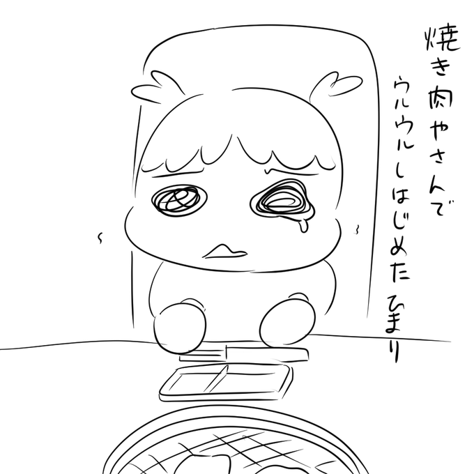 しましまようこ♡様 しまこ(@sima_simako_) さんのマンガ一覧 : リツイート順 | ツイコミ(仮)