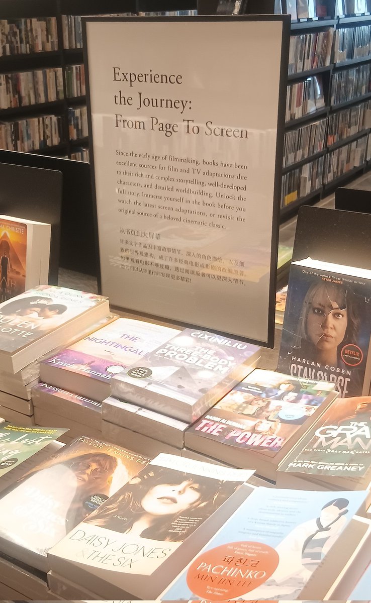 Othman_Kamil's tweet photo. A good tip. Most films are based on books anyway. https://t.co/fOd2cwi4gc